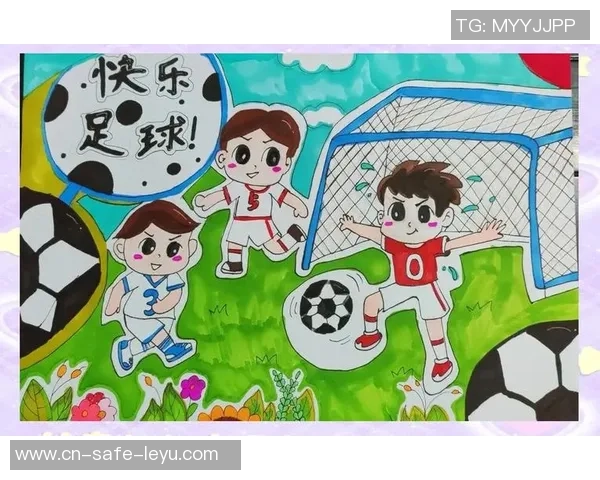 踢足球让我感受到无尽的快乐与激情，分享我的足球之旅与成长故事